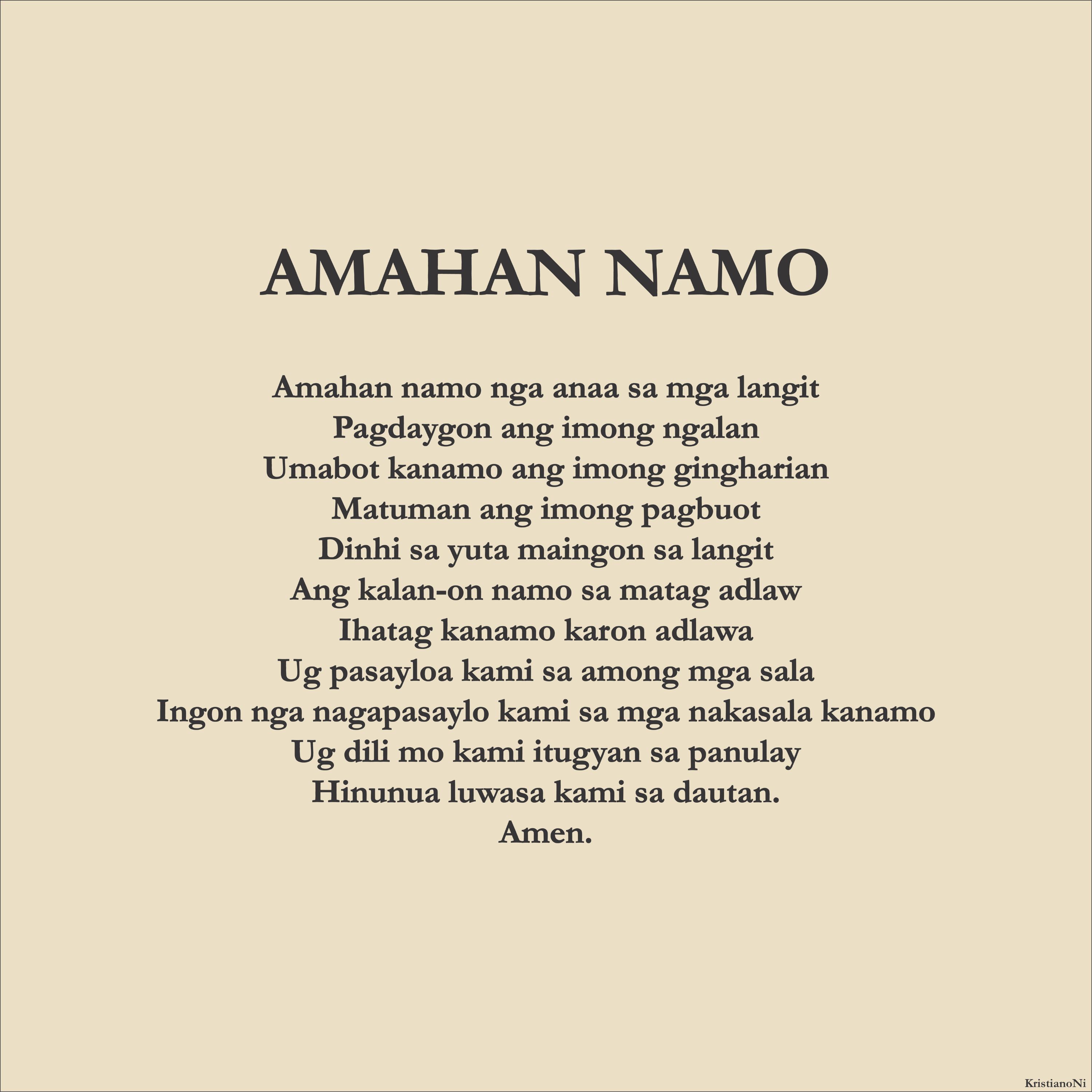 Amahan Namo