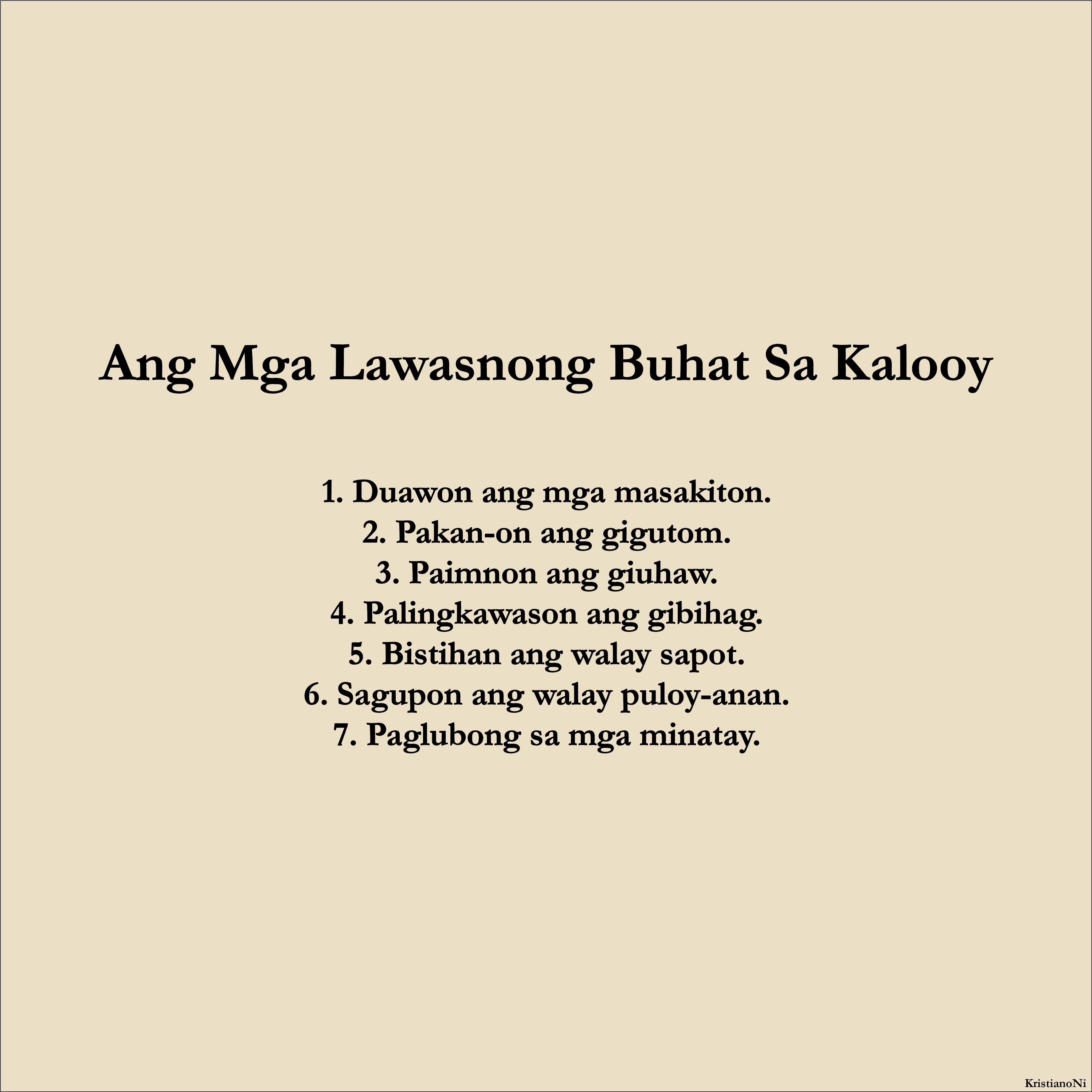 Ang Mga Lawasnong Buhat Sa Kalooy