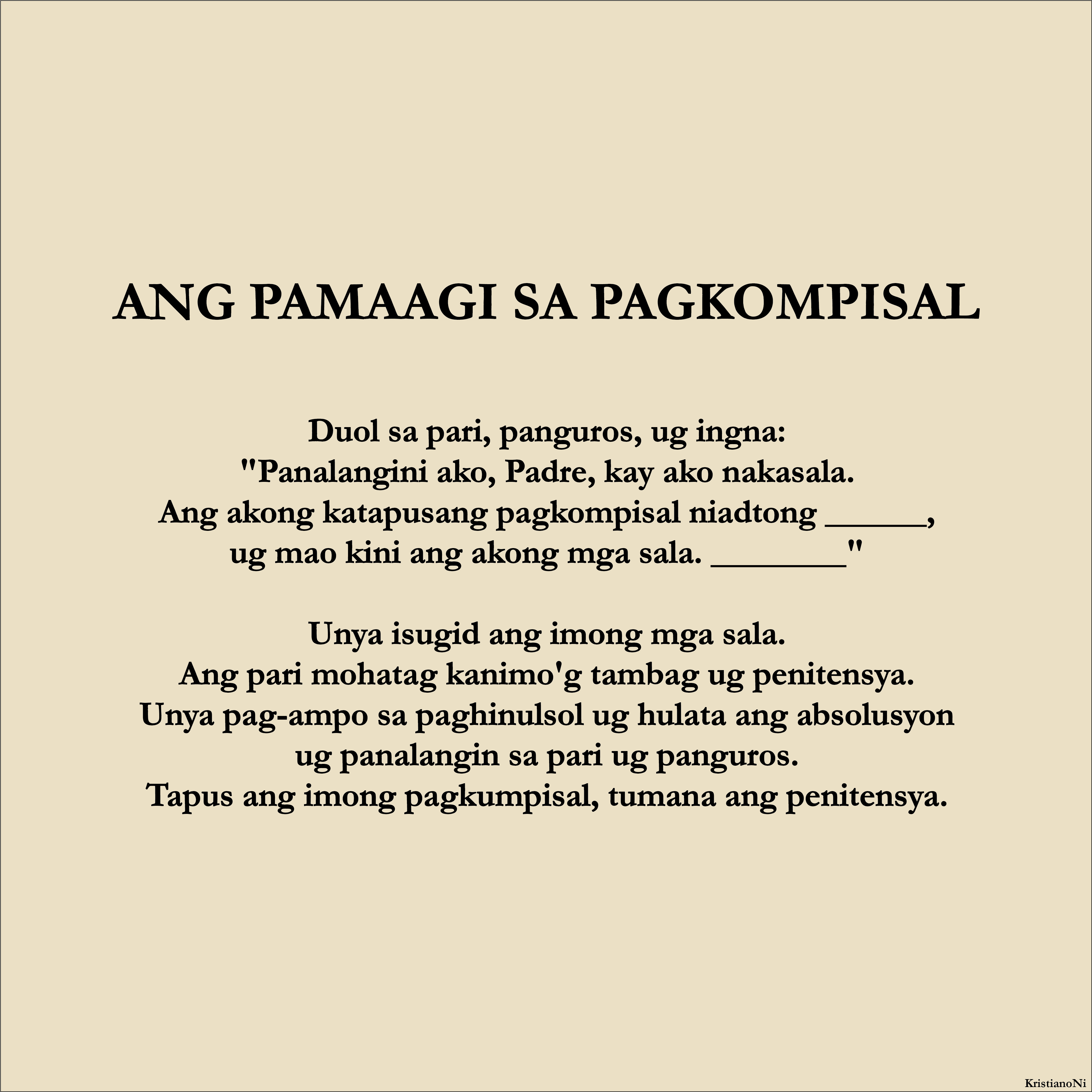 Ang Pamaagi Sa Pagkompisal