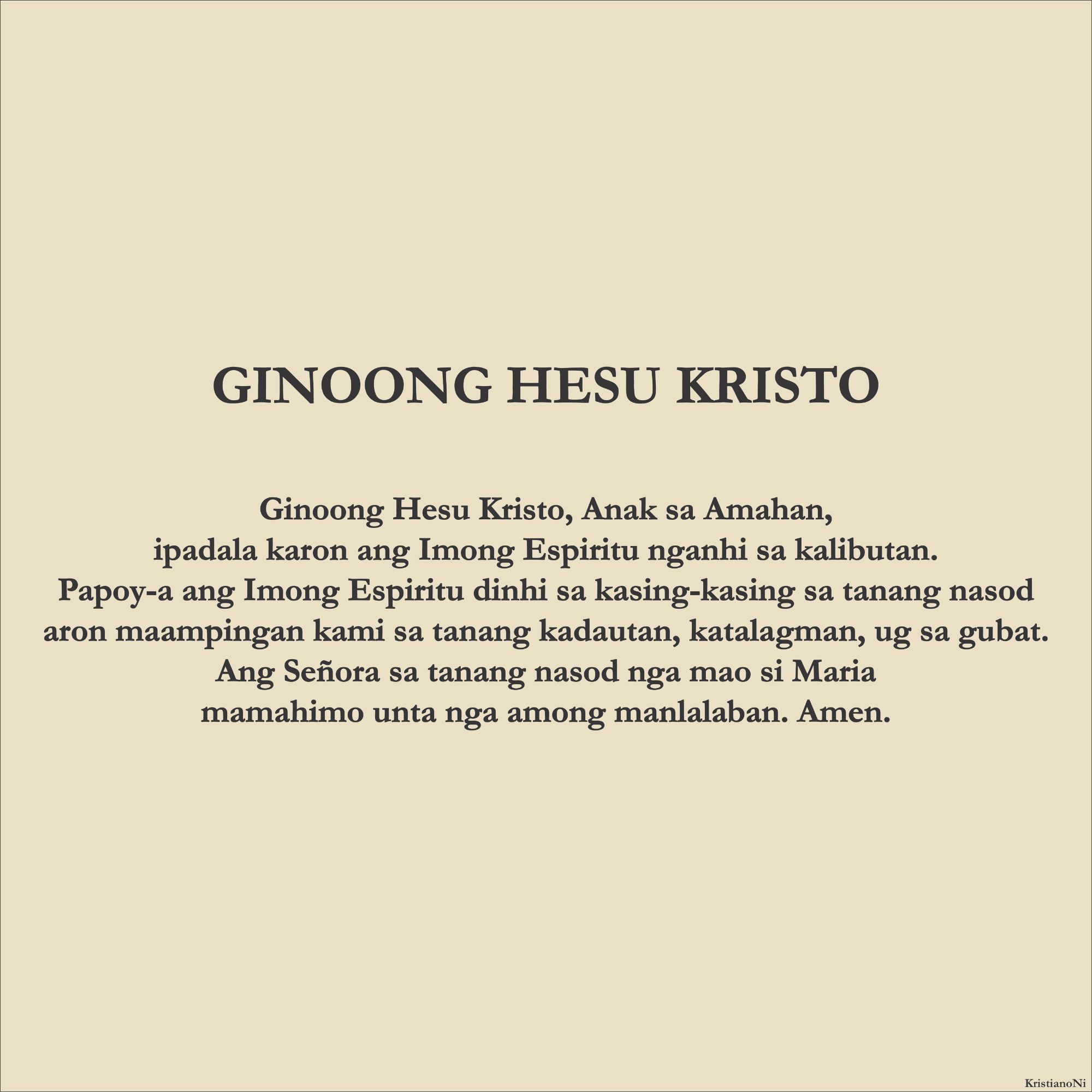 Ginoong Hesu Kristo