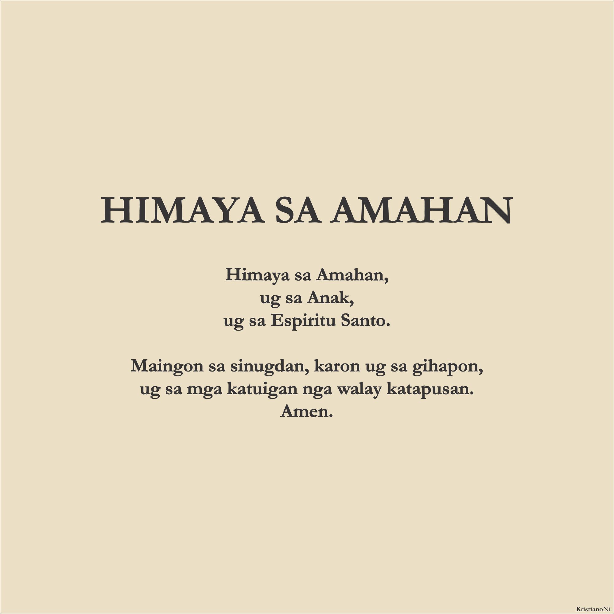 Himaya Sa Amahan