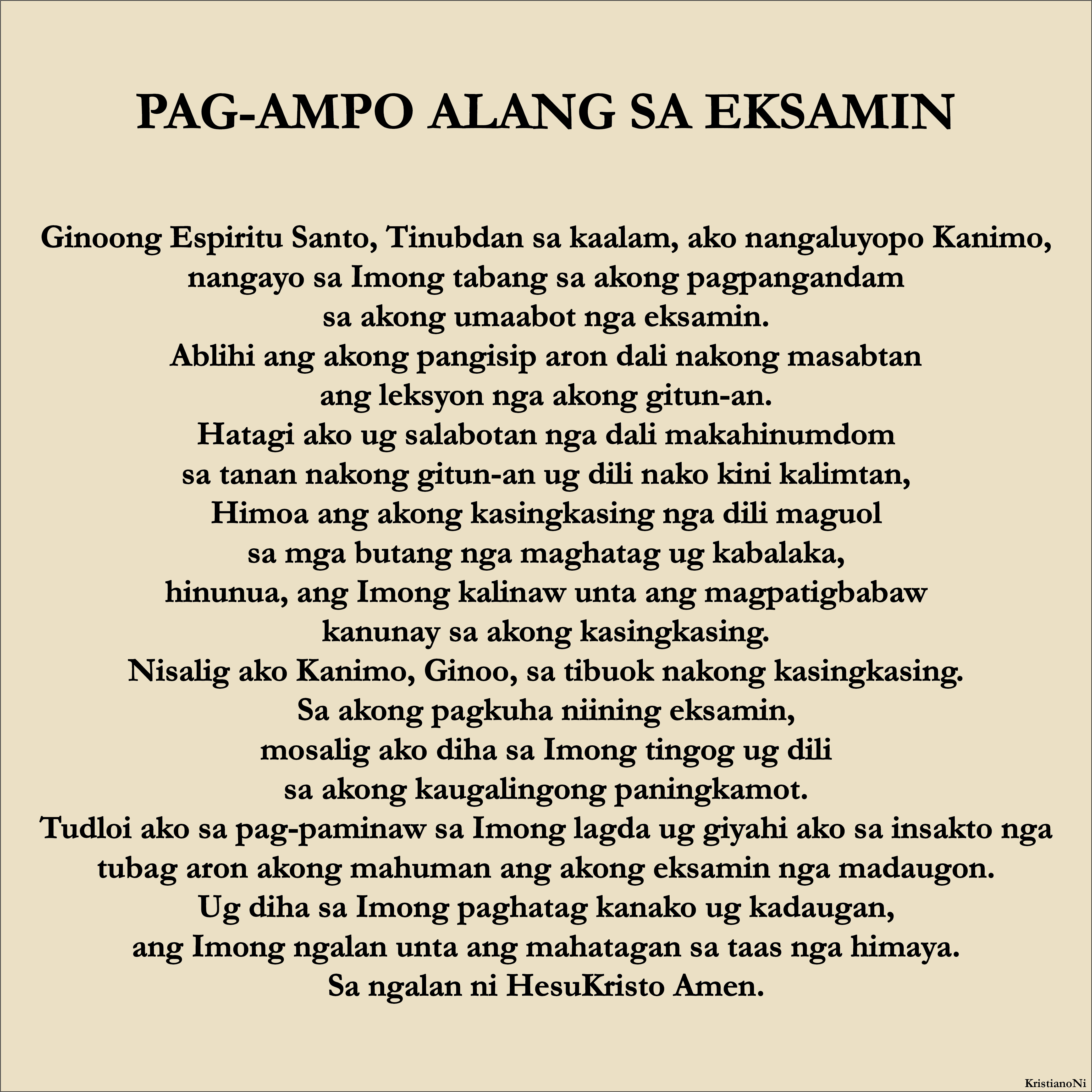 Pag-ampo Alang Sa Eksamin