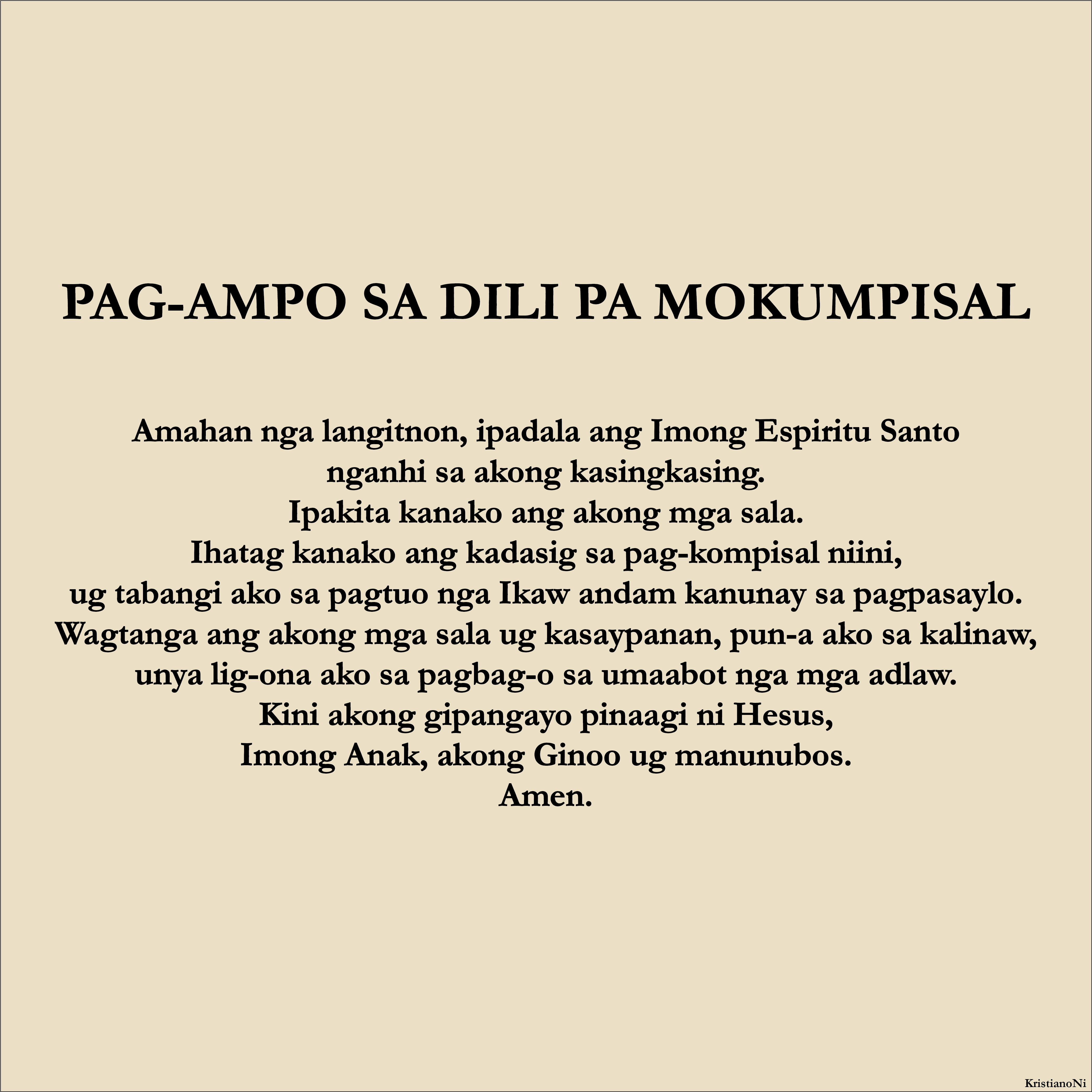 Pag-ampo Sa Dili Pa Mokumpisal