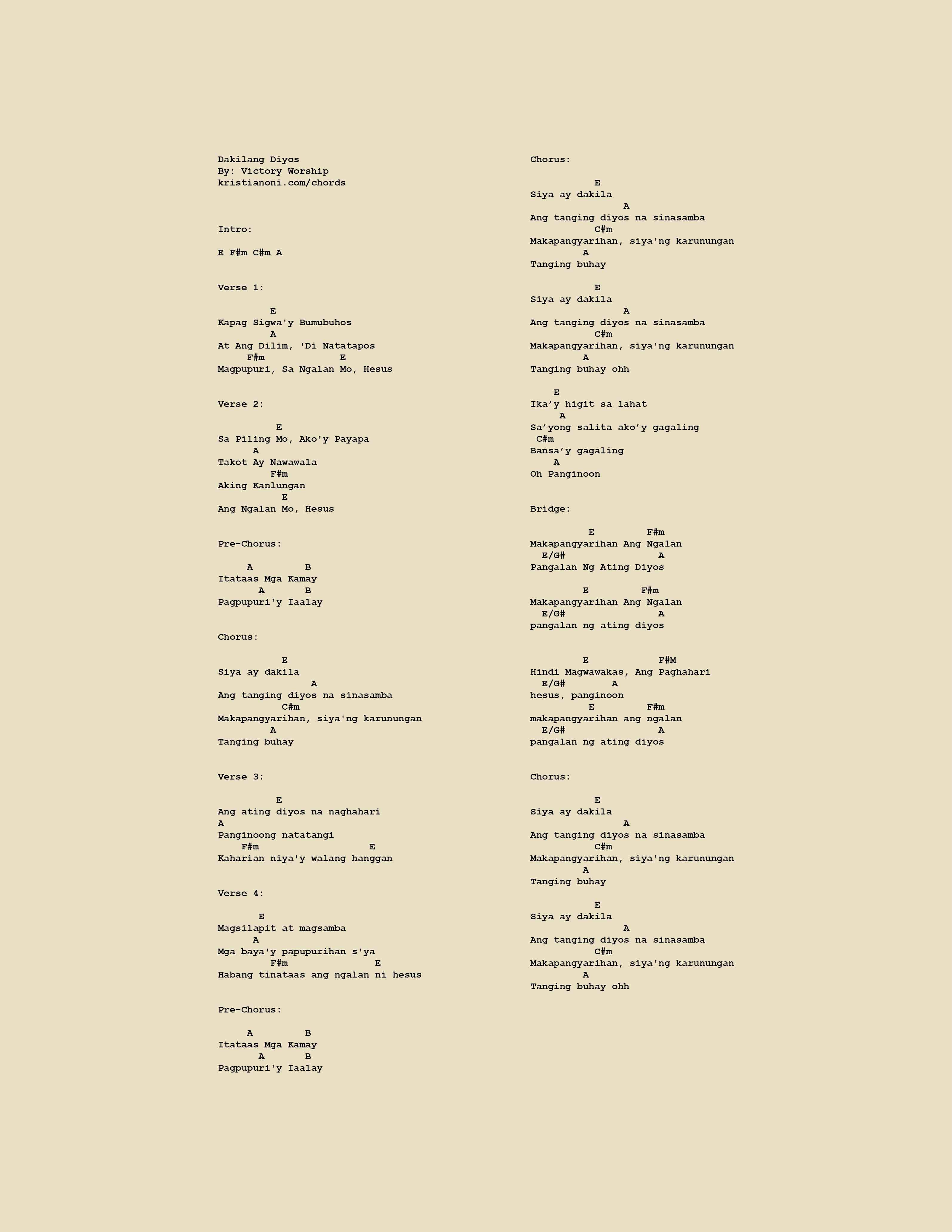 Dakilang Diyos Chords