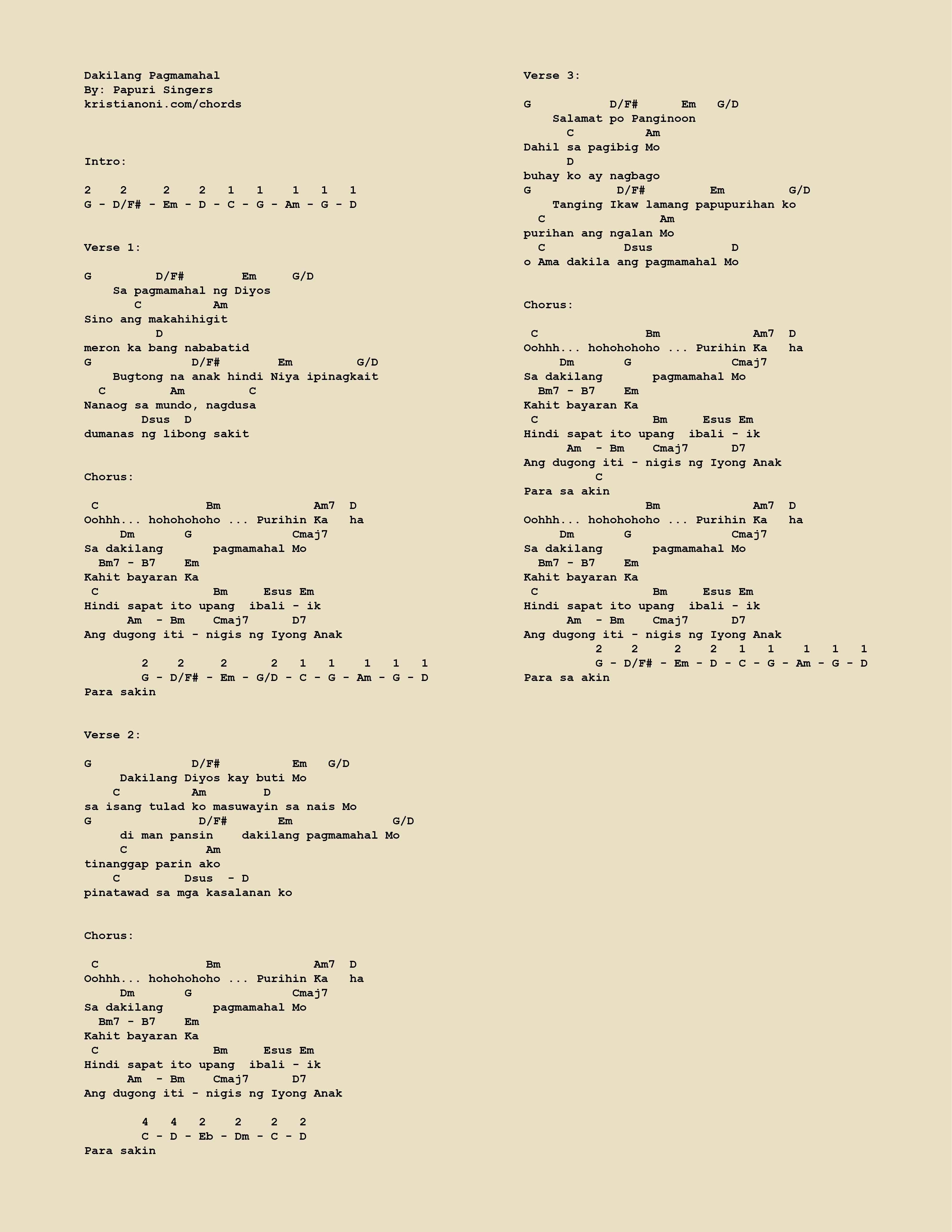 Dakilang Pagmamahal Chords